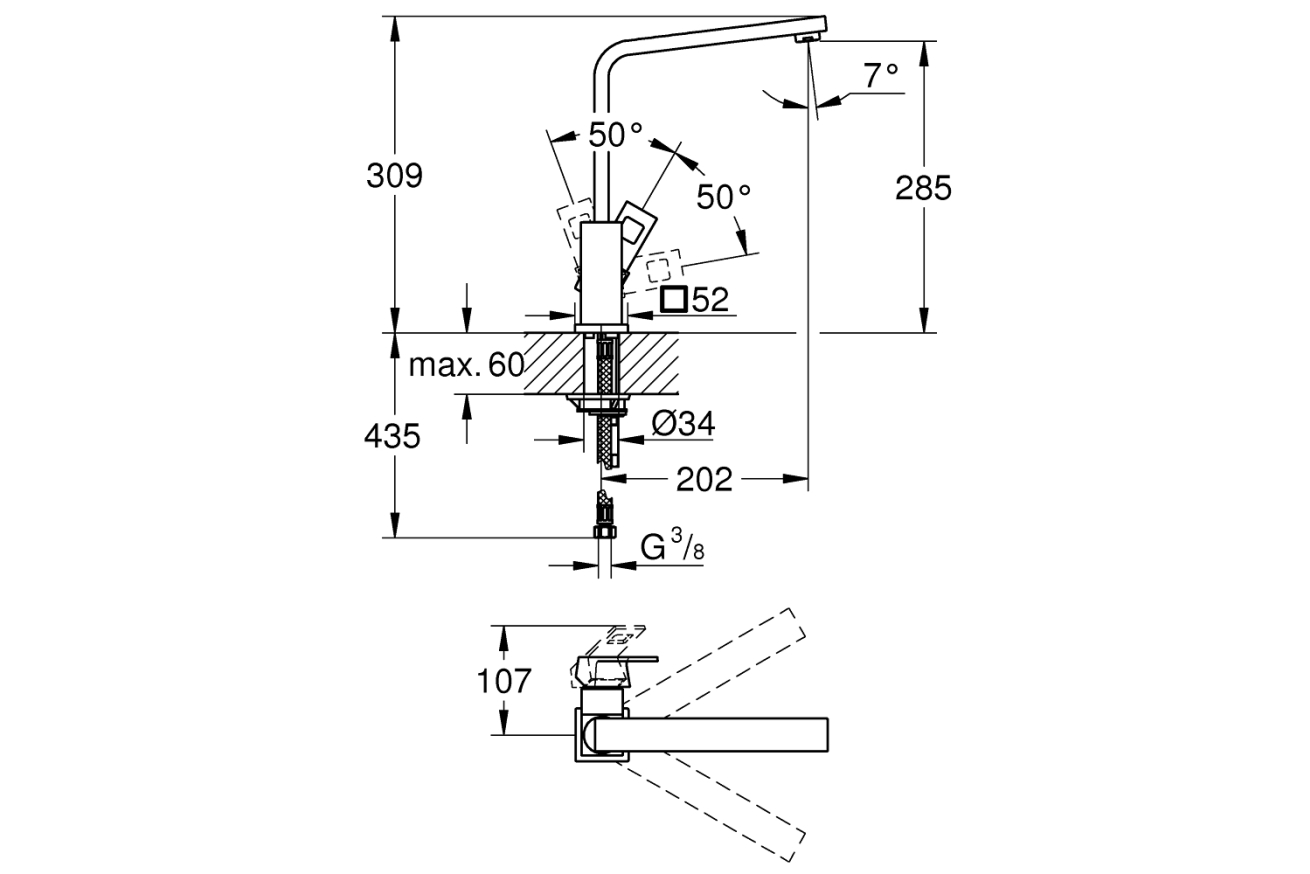 Смеситель для кухни GROHE Eurocube, хром (31255000)