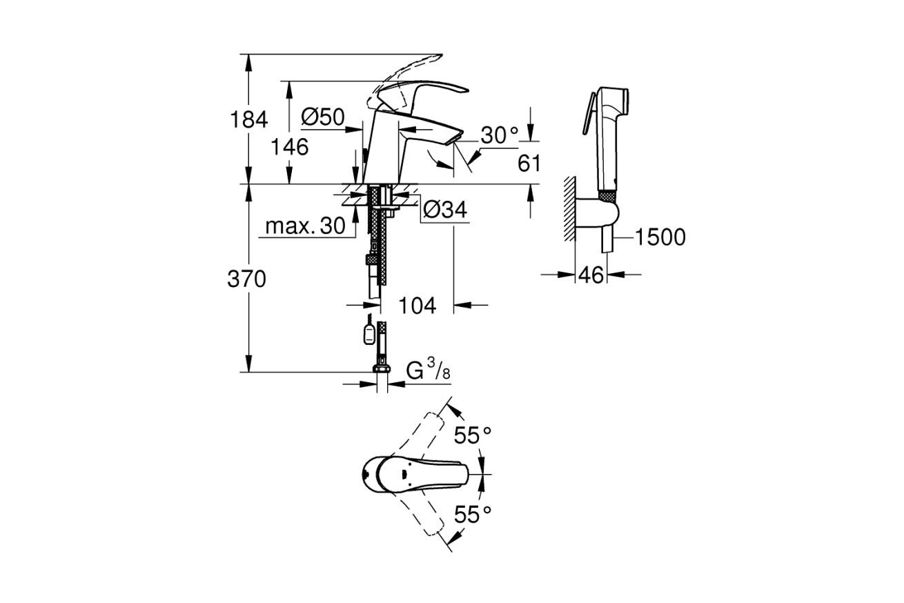 Смеситель для раковины GROHE Eurosmart с гигиеническим душем, S-size, хром (23124002)