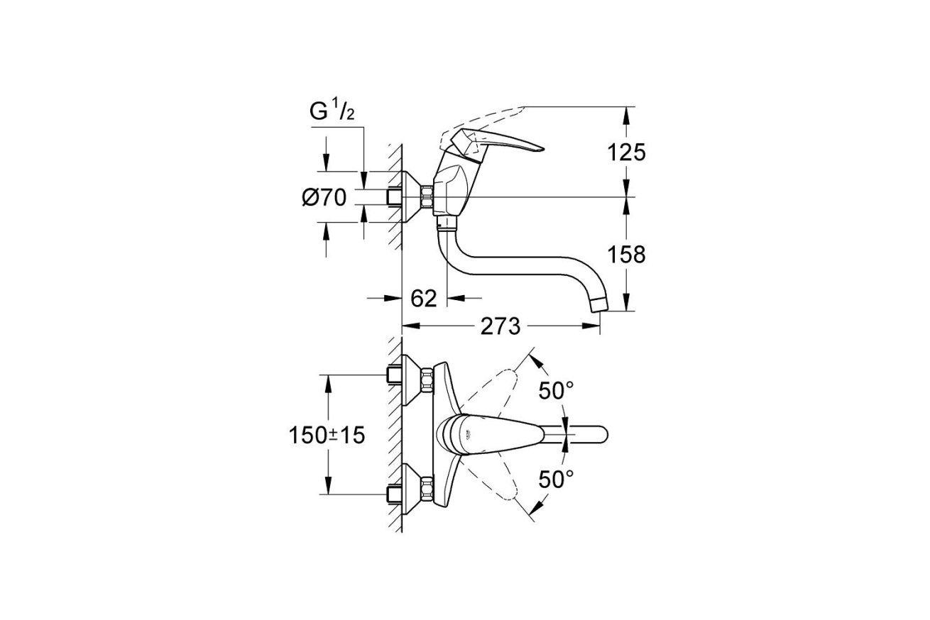 Смеситель для кухни GROHE Eurodisc, хром (33772001)
