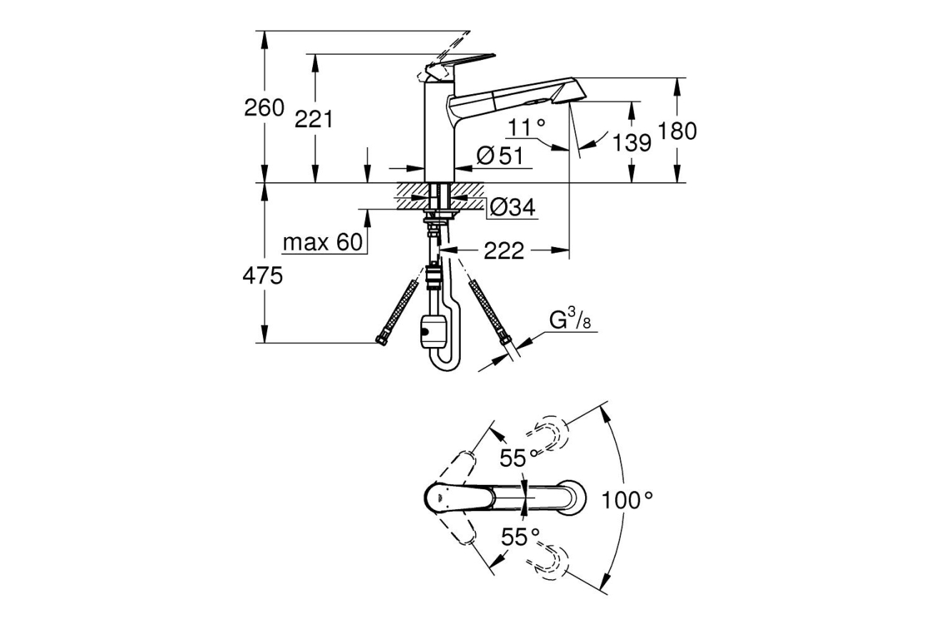 Смеситель для кухни GROHE Eurodisc Cosmopolitan, хром (32257002)