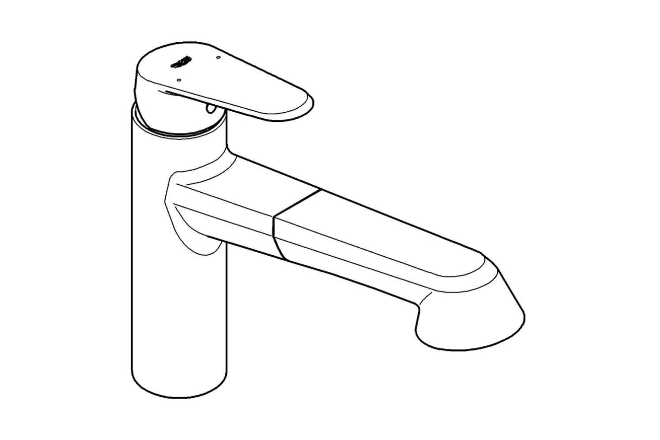 Смеситель для кухни GROHE Eurodisc Cosmopolitan, хром (32257002)