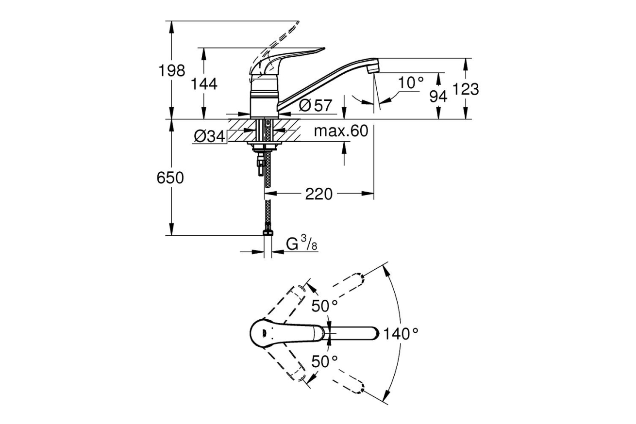 Смеситель для кухни GROHE Euroeco Special, хром (32787000)