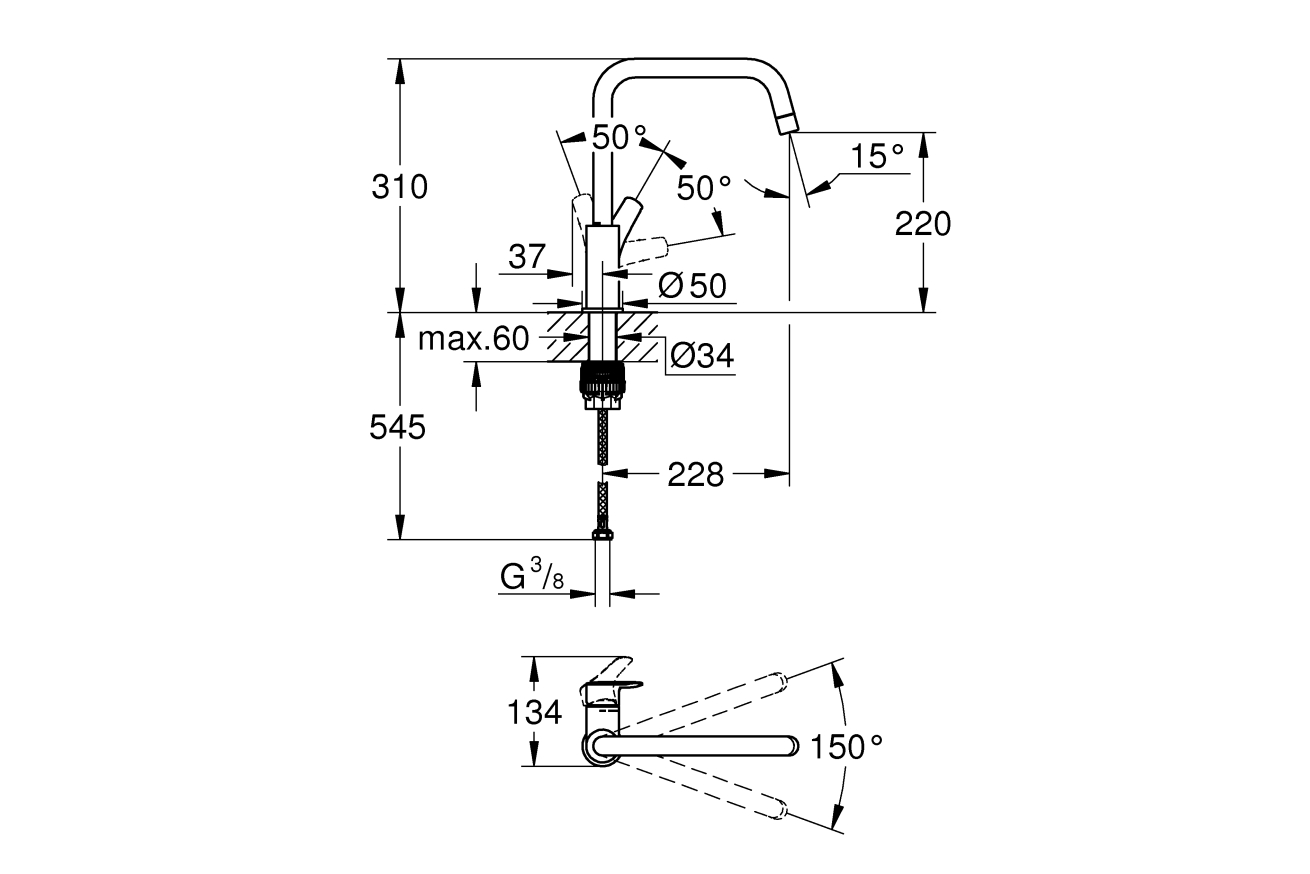Смеситель для кухни GROHE Eurosmart, суперсталь (30567DC0)