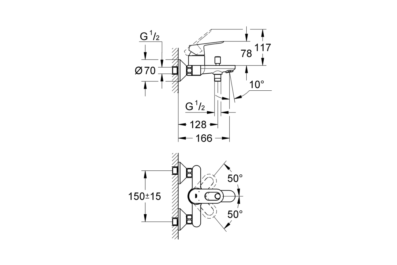 Готовый комплект для ванной комнаты GROHE BauLoop (NB0010)