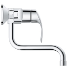 Смеситель для кухни GROHE Eurosmart настенный, вынос 180 мм, хром (31391002)
