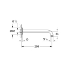 Набор для комплектации душа с Rainshower Cosmopolitan 160, GROHE Grohtherm Convent (34735000)