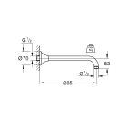 Душевой кронштейн GROHE Rainshower Grandera 285 мм, теплый закат глянец (27986DA0)