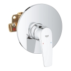 Смеситель для душа GROHE BauFlow скрытого монтажа, в комплекте с монтажной частью, хром (29112000)