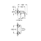 Смеситель для душа GROHE BauCurve, хром (23631000)