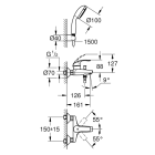 Смеситель для ванны GROHE Eurosmart, хром (3330220A)