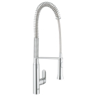 Смеситель для кухонной мойки GROHE K7 профессиональный, хром (32950000)