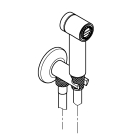 Набор для гигиенического душа GROHE Sena Trigger Spray 35, 1250 мм, хром (26332000)