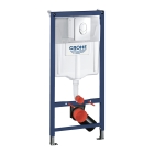 Инсталляция для подвесного унитаза GROHE Solido 3 в 1, с накладной панелью Skate Air (38956000)