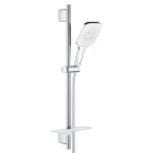 Душевой гарнитур GROHE Vitalio SmartActive 130 Cube с мыльницей, 3 режима струи, душевая штанга 600 мм, 9,5 л/мин, белая луна/хром (26596000)