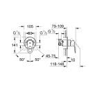 Набор для гигиенического душа GROHE BauLoop скрытого монтажа, хром (125078)