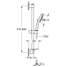 Душевой гарнитур GROHE Tempesta Cube 110 2jet со штангой 60 см и полочкой, хром (27928003)