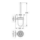 Туалетный "ёршик" в комплекте GROHE Essentials Cube, суперсталь (40513DC1)