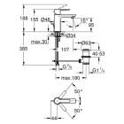 Смеситель для раковины GROHE Lineare, XS-size, хром (32109001)