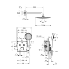 Набор для комплектации душа GROHE Grohtherm SmartControl, хром (34742000)