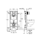 Система инсталляции для унитаза GROHE Rapid SL 3 в 1 с панелью смыва Skate Air, хром (39108000)