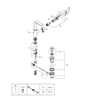 Смеситель для раковины GROHE Lineare, L-size, хром (23296001)