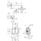 Набор для комплектации душа, с Tempesta 210, GROHE Grohtherm, хром, (34727000)