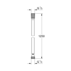 Набор для комплектации душа с Rainshower Cosmopolitan 210, GROHE Grohtherm, хром, (34734000)