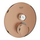 Внешняя часть термостата для душа GROHE Grohtherm SmartControl на 1 потребителя, круглая, теплый заказ матовый (29118DL0)