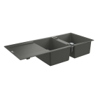 Мойка GROHE K500 с двумя чашами, 1160 x 500 мм, серый гранит (31647AT0)