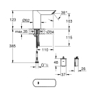 Кран для раковины GROHE BauCosmopolitan E инфракрасный, без функции смешивания, хром (36452000)