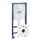Комплект инсталляции для унитаза GROHE Rapid SL 4 в 1 с панелью смыва Arena Cosmopolitan S, альпин-белый (39549SH0)