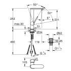 Смеситель для раковины GROHE Plus, L-size, хром (23844003)