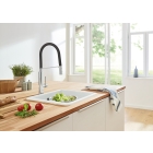 Смеситель для кухни GROHE Concetto профессиональный, хром (31491000)