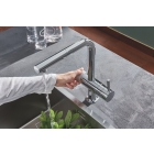 Смеситель для кухни GROHE Blue Pure Minta с функцией фильтрации, с фильтром в комплекте, хром (30393000)