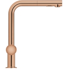 Смеситель для кухни GROHE Minta с вытяжным душем, L-образный излив, теплый закат глянец (30274DA0)