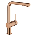 Смеситель для кухни GROHE Minta с вытяжным душем, L-образный излив, теплый закат глянец (30274DA0)