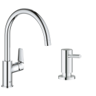 Готовый набор для кухни GROHE BauEdge (NK0007)