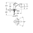 Готовый набор для кухни GROHE Eurosmart (NK0026)