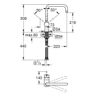 Смеситель для кухонной мойки GROHE Minta с поворотным U-изливом, темный графит матовый (32488AL0)