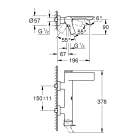 Смеситель для ванны GROHE Allure внешнего монтажа, темный графит глянец (32826A01)