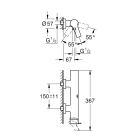 Смеситель для душа GROHE Allure внешнего монтажа, холодный рассвет матовый (32846GN1)