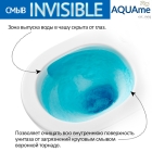 Комплект инсталляции GROHE NW0145/S с унитазом AQUAme AQM2002PRO и сиденьем с микролифтом (NW0183)