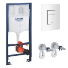 Комплект инсталляции GROHE Rapid SL 38772SH0 с унитазом AQUAme AQM2010 и сиденьем с микролифтом, смыв Quiet (NW0289)