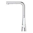 Смеситель для кухни GROHE Zedra с вытяжным душем 2jet, хром (32553002)