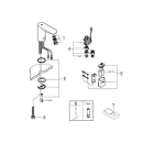 Кран для раковины GROHE Euroeco Cosmopolitan E инфракрасный, без функции смешивания, хром (36271000)