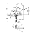 Смеситель для кухни GROHE Feel с высоким изливом, суперсталь (32670DC0)