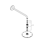 Верхний душ GROHE Rainshower Cosmopolitan 210, 16,5 л/мин, 1 режим, 422 мм, хром (26171000)