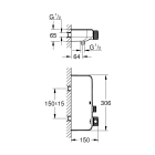 Термостат для душа GROHE Grohtherm SmartControl, хром (34719000)