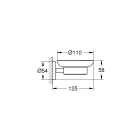 Держатель GROHE Essentials, никель матовый (40369EN1)