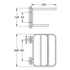 Полочка для полотенец GROHE Selection, никель матовый (41066EN0)